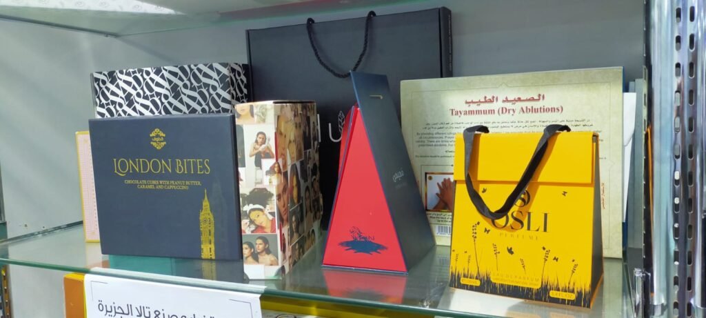 التوجهات الحديثة في عالم الطباعة كيف تبقى مطابع لانا الوطنية في الصدارة؟